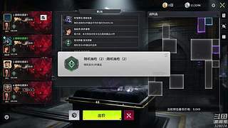 顺其自然！ 328074