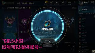 黑色海克斯乱斗欢乐车队~