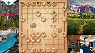 独孤九剑，象棋巅峰布局