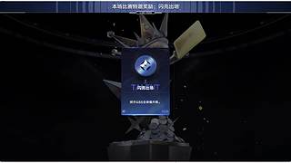 来这里开心就好了 4112871