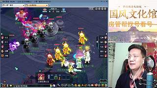 开玉出三伤害