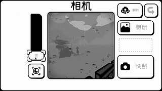 玩玩铁道~