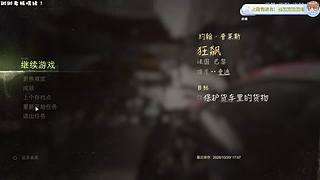 使命召唤23！！！肘起！