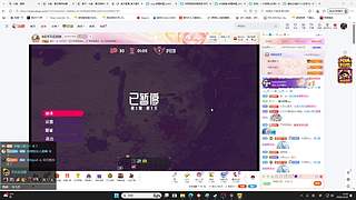 【CSTG】黑陽