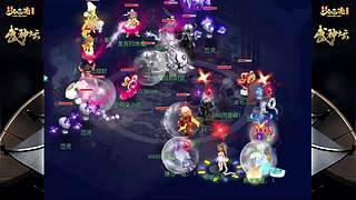 178届梦幻西游武神坛【重播】