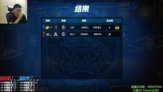 发： 正在直播！