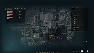 三角洲洲洲洲