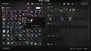 【六神】游戏室
