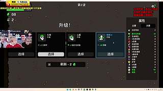 单机游戏杀手闯关！