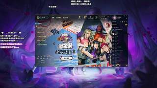 勤劳努力的日常ovo