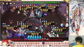 【书生】随便玩玩～