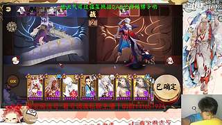 【书生】随便玩玩～