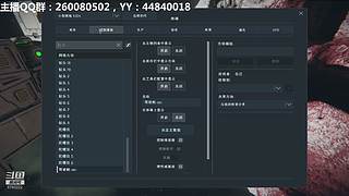 [狼季]CSGO老倒霉蛋