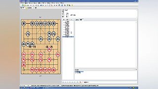 乐博象棋课堂