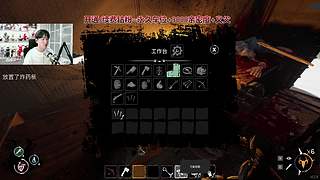【阿俊-CSTG】航海狼人杀！白给小子！