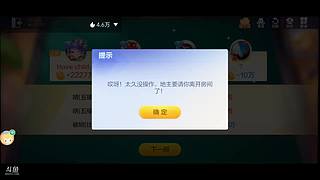 八雀狗都不玩！！！！