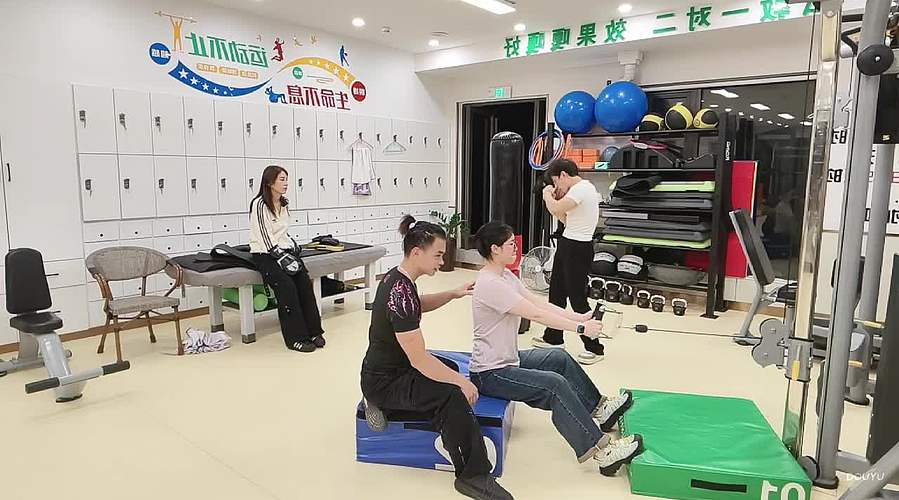 今天见哦，下午