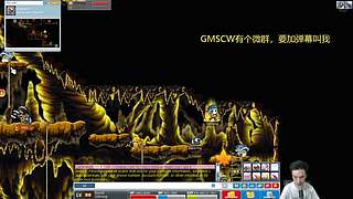 GMSCW开搞，70刀飞！