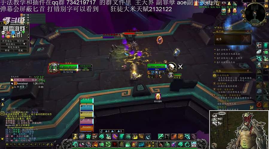 无敌好寂寞 叶落盗贼