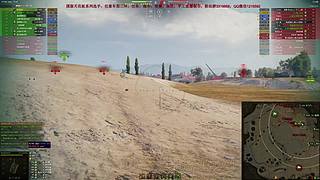WCL职业选手，VZ55GW三环中