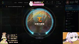 艾欧尼亚，还是得练呐~
