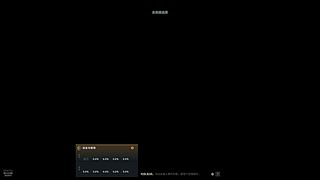 单排上冠绝