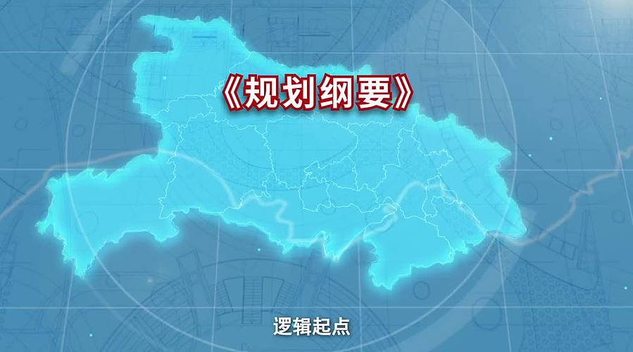 惠影湖北乐享生活-惠民观影活动发布仪式