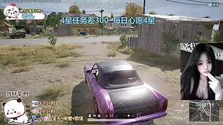 找我玩游戏吧