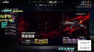 有车位玩游戏呀