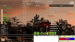______情若不能