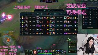 武汉最后一个黑铁