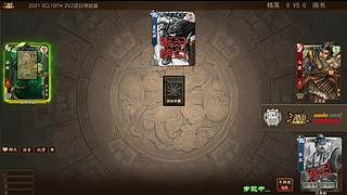 2021·SCL十周年年终盛典
