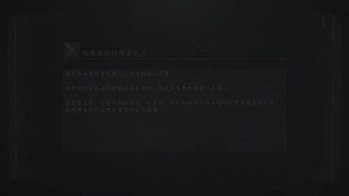 希夫特跳跳