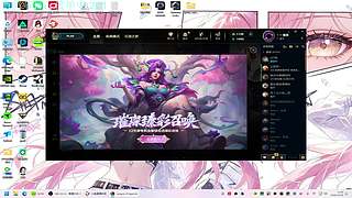 【非常互娱】航天king进来学习