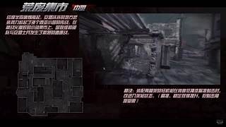 全球使命3（日常播播乐）