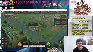 配将配将配将