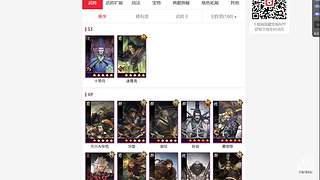 许久不见红旗来啦