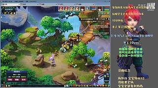 拉车洞与人族四杰的故事