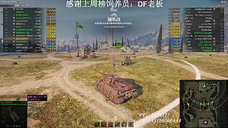 在线练车自闭中