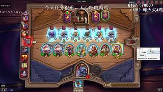 高手！你成功的引起了我的注意！