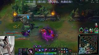 艾欧尼亚开车啦~ 8671744