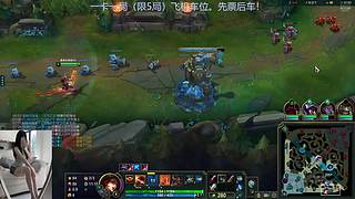 艾欧尼亚开车啦~ 8671744