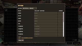 不朽遗志！！！