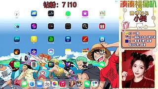 ios帮打滴滴 8995624
