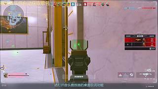 醉纹的直播间