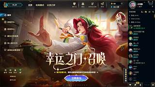 小宅：晚点来~