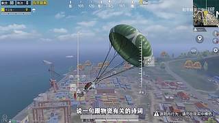 用户72008660的直播间
