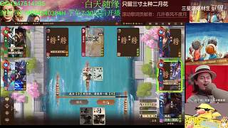 三国杀OL，十周年国战老萌新