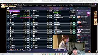 【CSTG】神探南树树