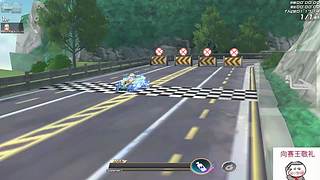 终于有空玩玩车车了！！！